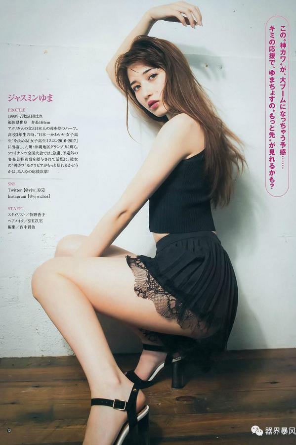 久久青青无码亚洲A片-Quad HD在线观看