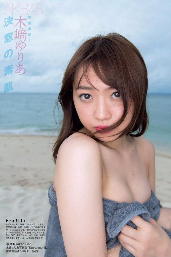 国内实盘交易_正规股票交易平台-免费久久一级欧美特黄-51女子养生私密保健spa-4320P高清在线观看