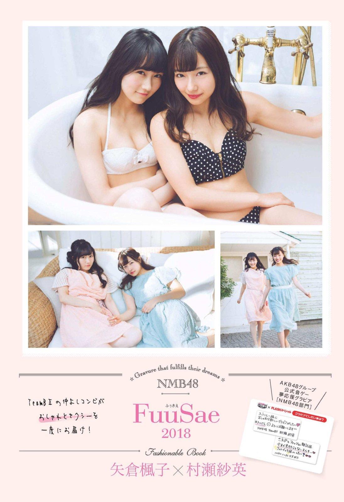 高雅人妻被迫沦为玩物-Full HD欧美在线观看