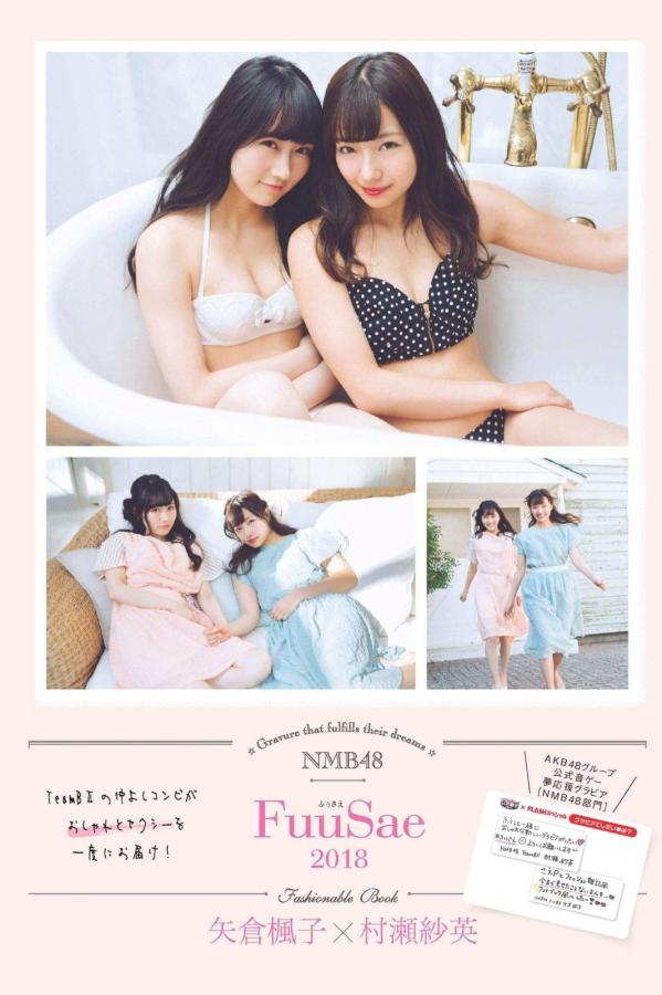 英雄杀单机版7.0-欧美特级婬片毛多的少妇-久久久久精品9久久九九-全高清神马影院