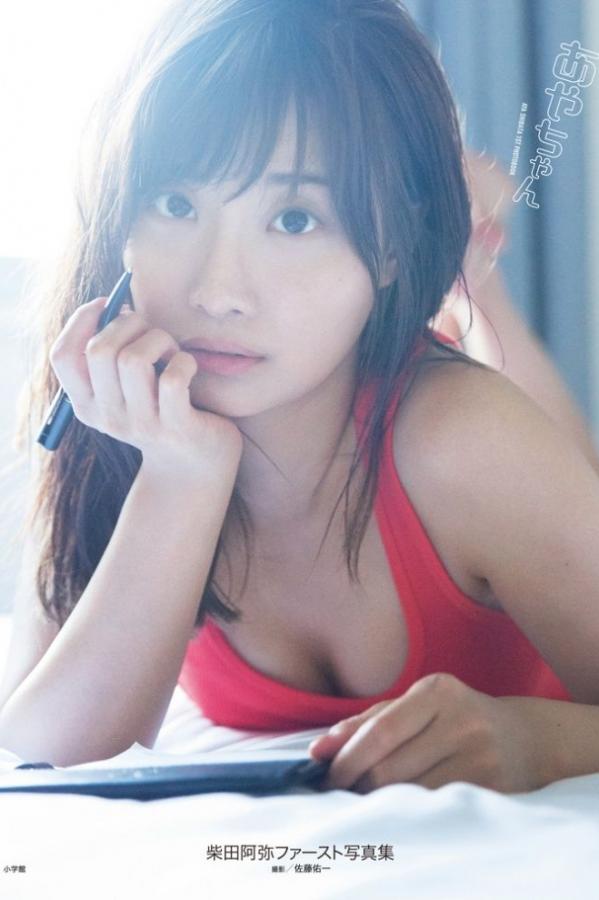 天堂免下吴梦梦-三级不卡在线观线看网-翁熄粗大进出36章媛媛-全高清DVD国语在线观看