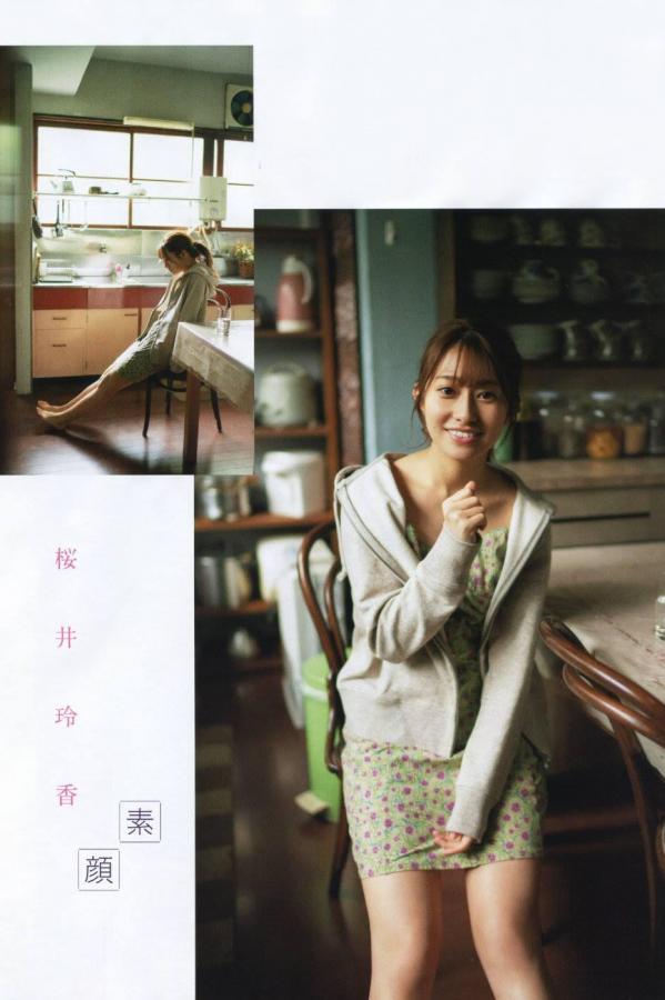 天天躁日日躁狠狠躁AV-亚久久久久洲AV无码专区首页-Ultra HD在线观看