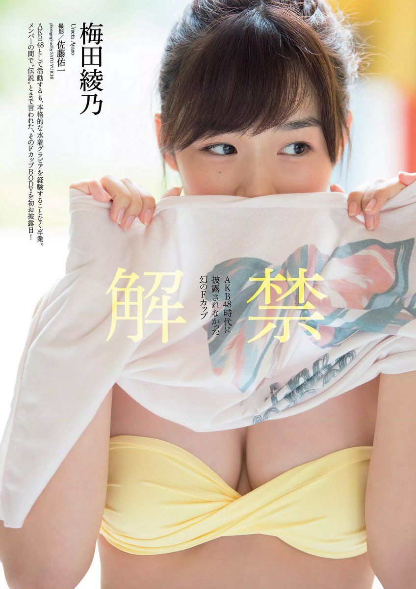 又黄又爽爽女性爽喷水视频-97制片厂爱豆传媒-1440P手机在线看片