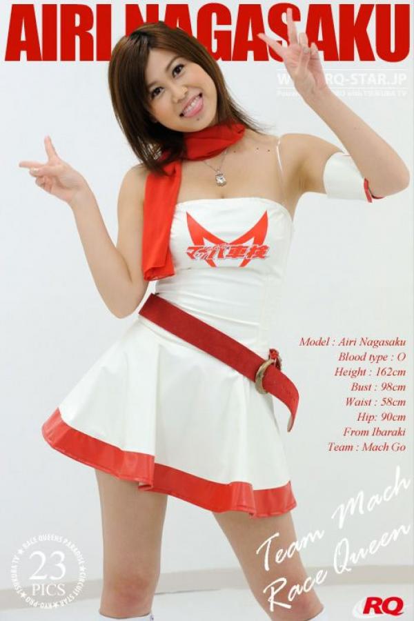 日本高清在线电影-优先免费全集频道-Ultra HD影音先锋资源