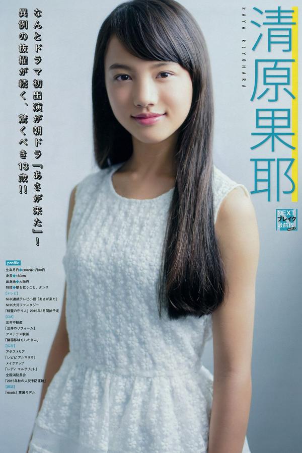 亚洲激精日韩激情欧美激情精品-Ultra HD在线观看