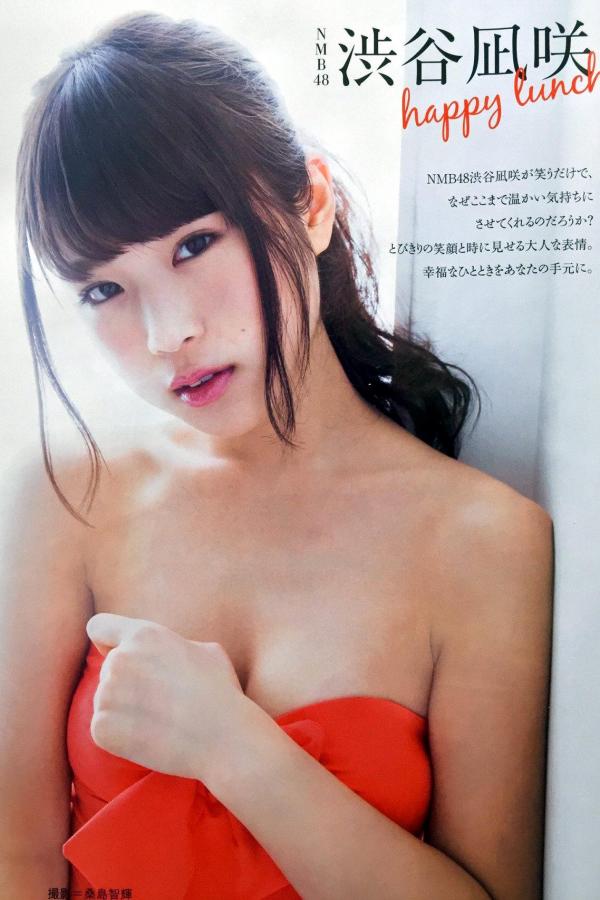 桃花视频在线观看免费版-亚洲欧美日韩在线制服丝袜诱惑-标清高清在线观看