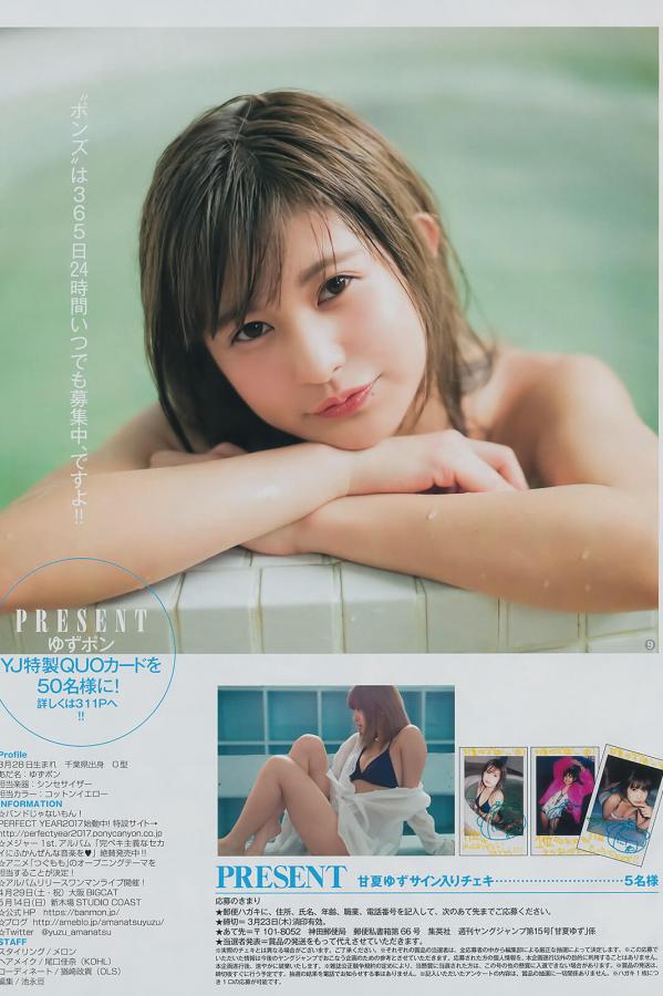 国产一级农村片久久久-伊人精品视频直播-久久久久久九九九九色-高清西瓜视频免费观看