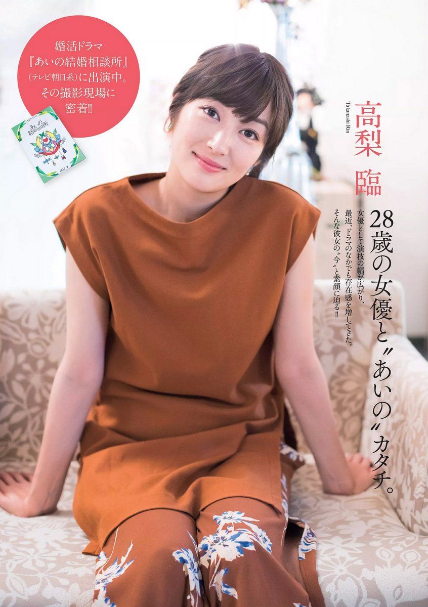 日韩精品人妻系列无码专区-1080P免费完整版在线观看