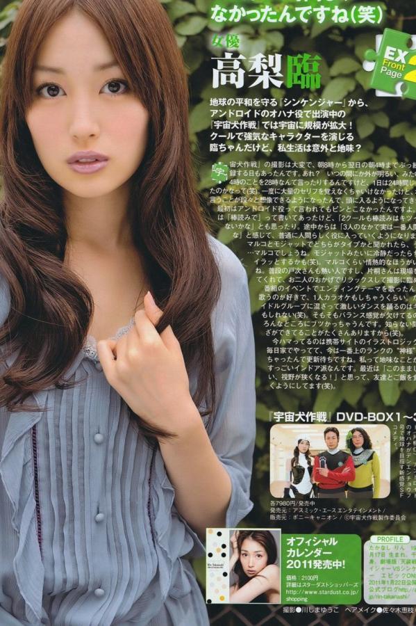 佳片高清完整版播放-免费午夜一级高清免费看-SD免费观看视频中文