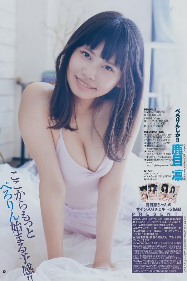 五十路丰满中年熟女中出-av岳腿乱-720P高清完整版播放