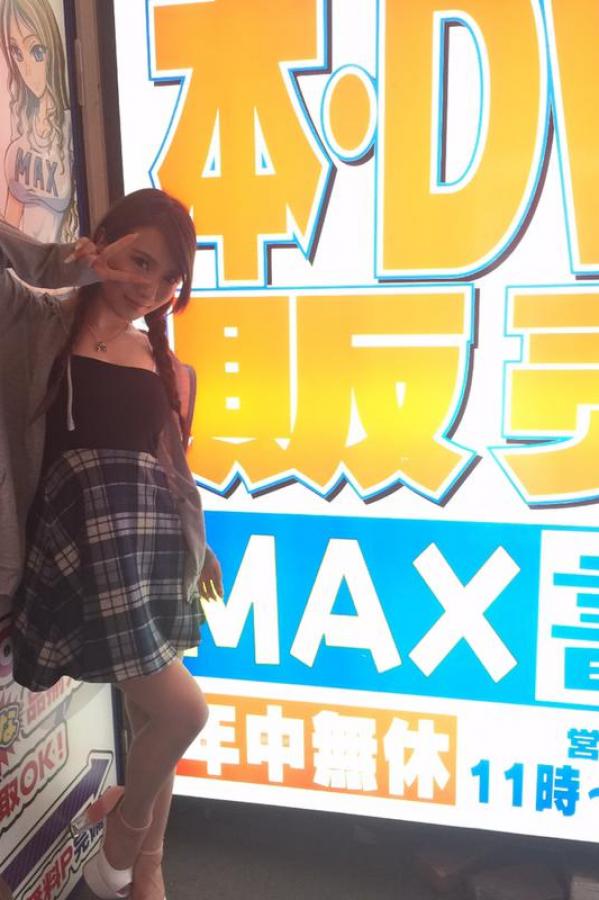 亚洲无码不卡宅男-4320P成事在人免费观看