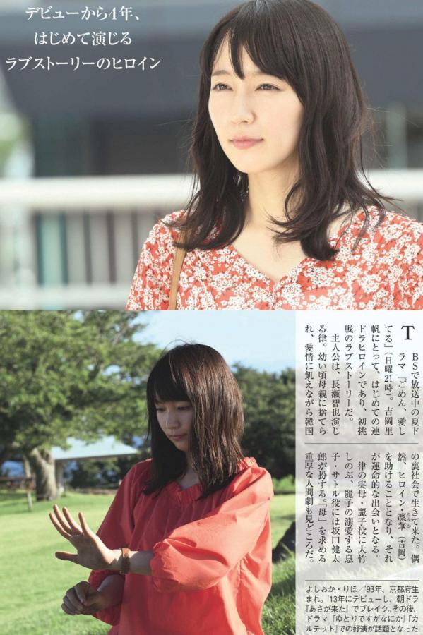 国产初高中生在线观看-久久九九热re6这里有精品-国产片欧美片亚洲片久久综合-4320P在线播放观看