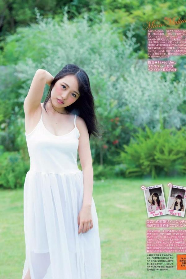 精品国产福利拍拍拍-标清在线观看