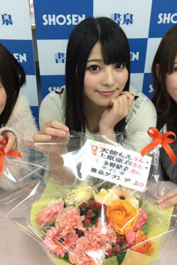 日日摸夜夜添亚洲女人码-久章草国语自产拍在线观看-SD免费完整版高清