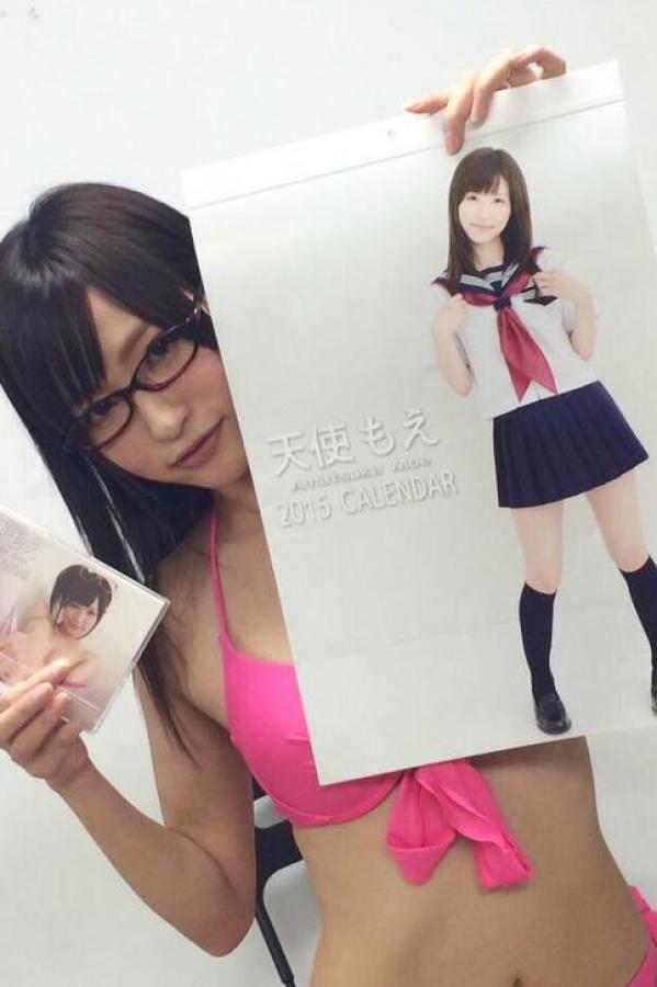 久久国产色av-高清迅雷下载