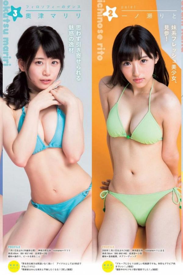 久久夜色精品国产-8K成人在线观看免费