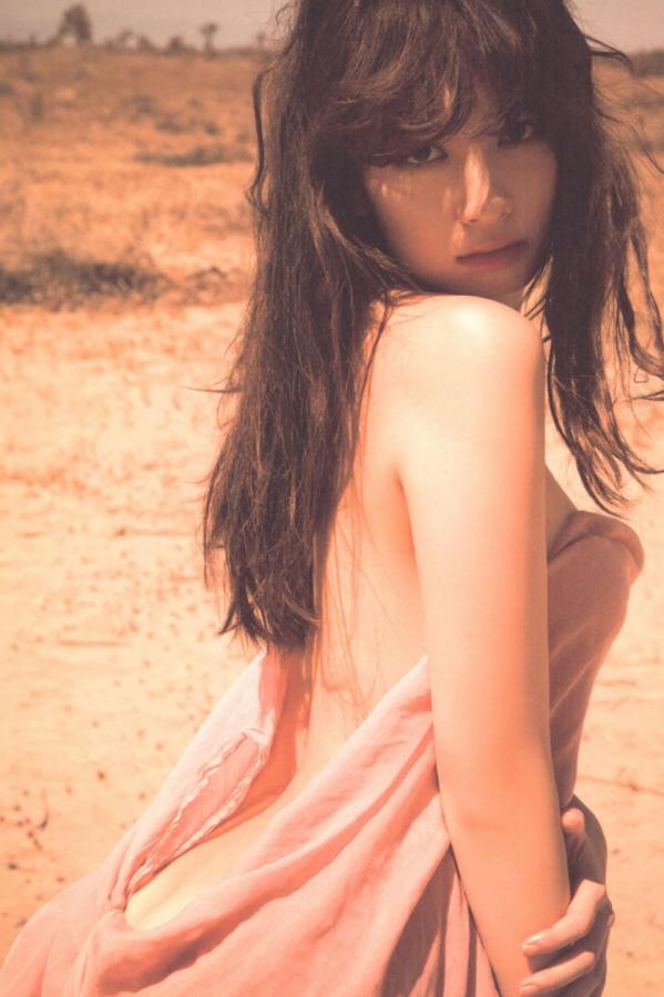 香蕉久久99综合一区二区三区-720P免费观看