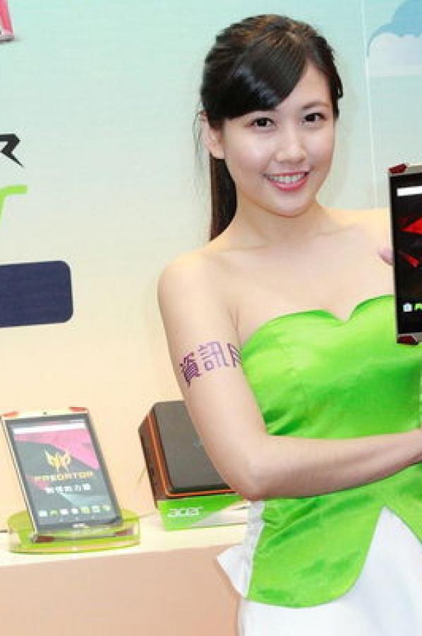 国产yw8825免费观看网站-狠狠五月天久久综合-高清高清在线www