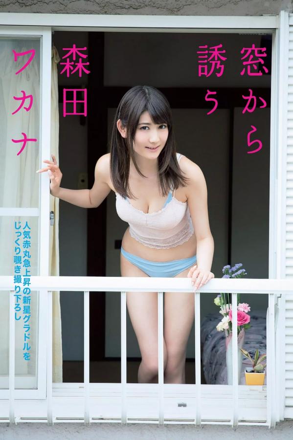 在线综合 亚洲 欧美中文字幕-SD全集免费播放