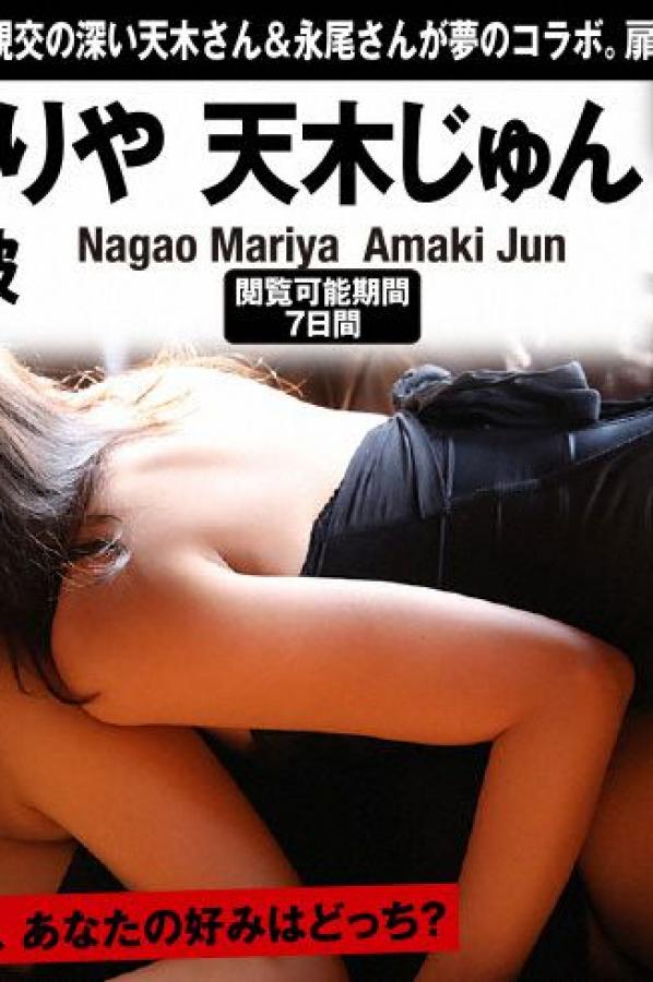 国产99精品免费线观看视频-Ultra HDHD高清完整电影