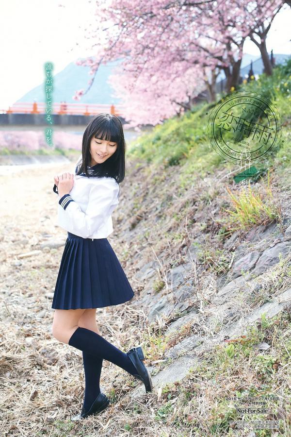 精品a在线观看免费-标清全集免费观看