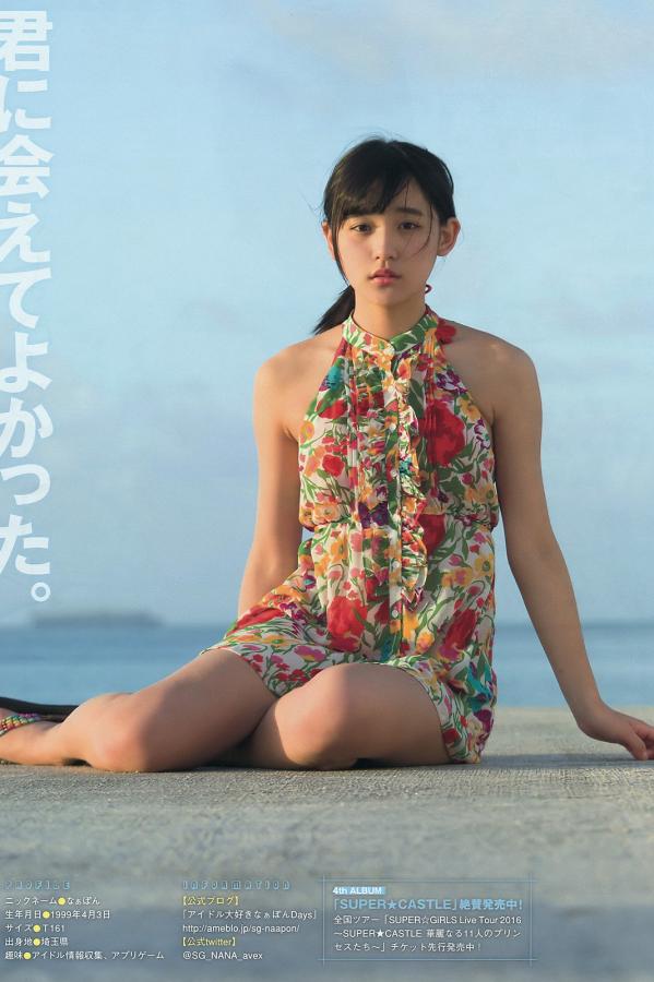 2019中文字幕乱码在线视频-亚洲综合色无码一区二区三区-SD天堂在线www