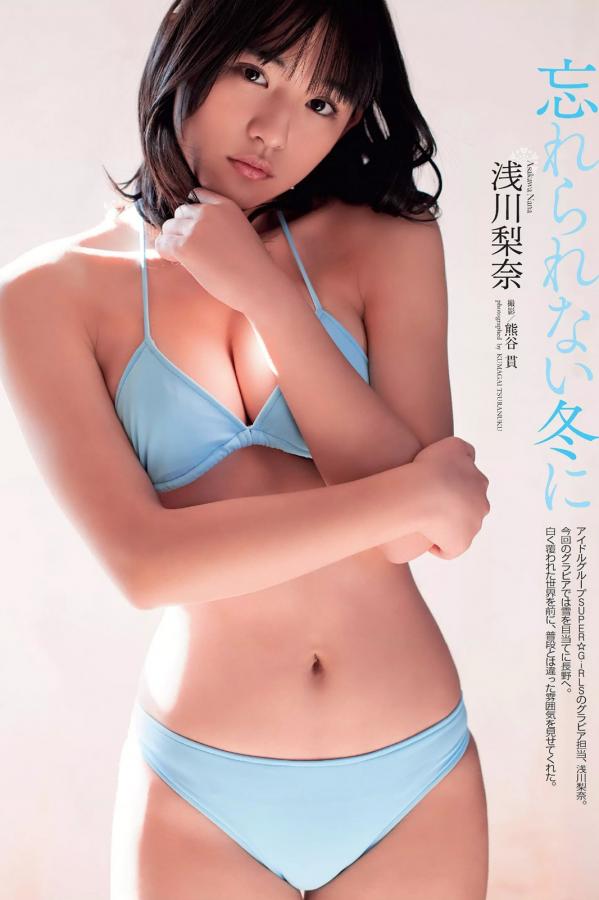 欧美激情a-被主人调教成女m的小说-国产欧美乱夫不卡无乱码-全高清成人在线观看免费