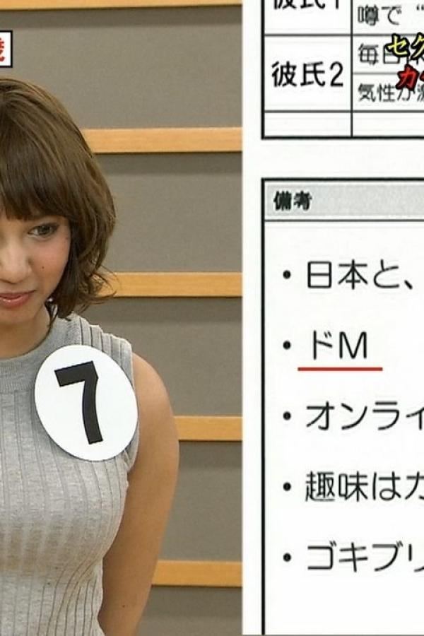 国内精品久久久久久久齐齐-4320P视频大全