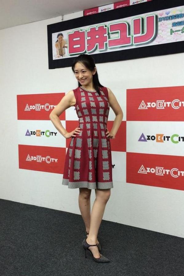 不要钱的黄色网站正能量软件-HD免费观看视频