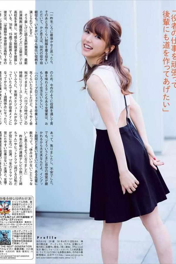 国产SUV精品一区二妻-2160P电影完整版在线观看