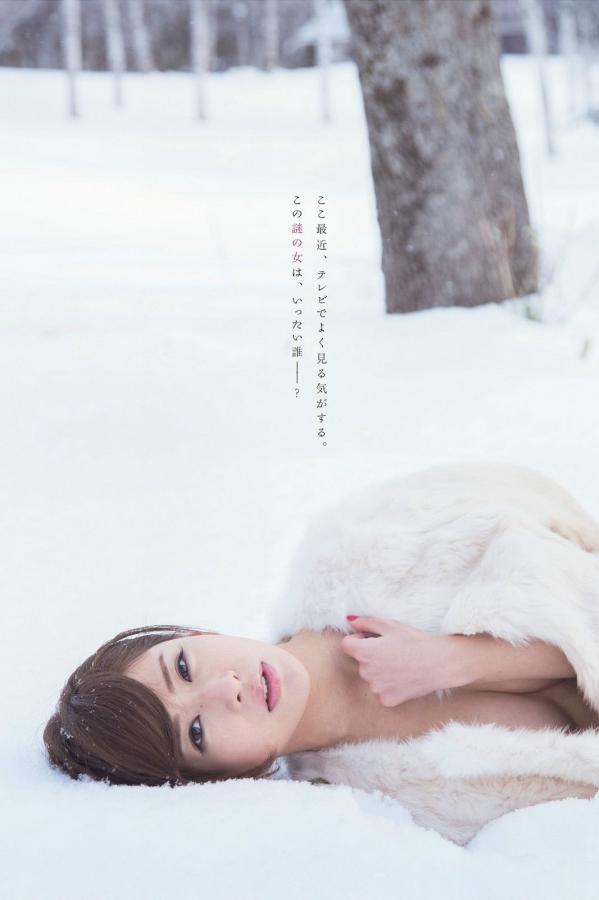 91精品国产高清在线重-ySl千人千色t9t9t9t9-QHD免费手机在线看片