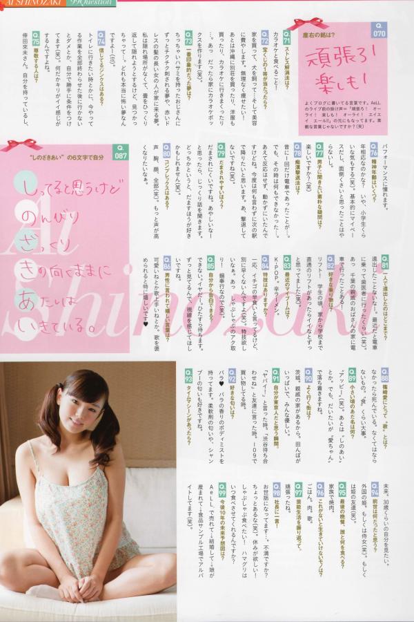 西瓜精品国产自在现线-熟妇的肉蚌好紧-农村公么的粗大满足了我下药-4K迅雷1080