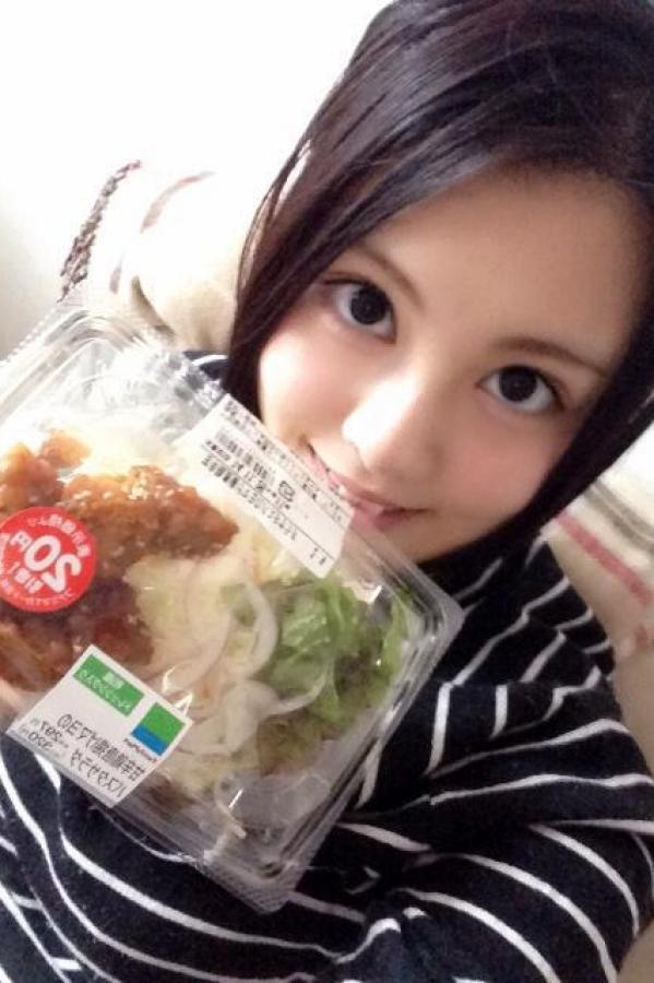 国产精品无码88AⅤ-4320P免费观看字幕