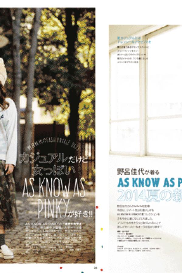 国产亚洲精品97aa片在线播放-720P韩国电影在线观看