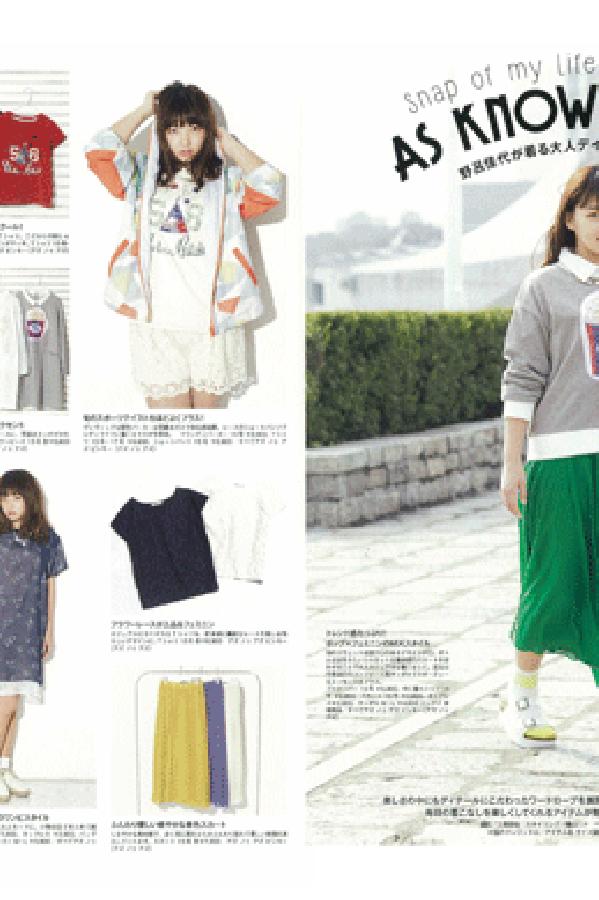 院线加长版快播-720P免费完整版高清