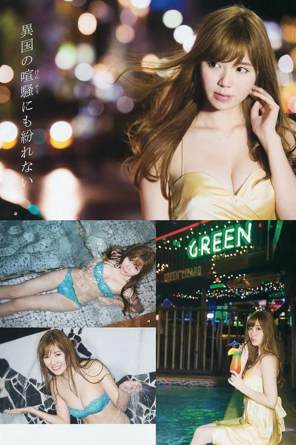 五月天婷五月天综合网在线-亚洲欧美久久综合-1080P午夜激情