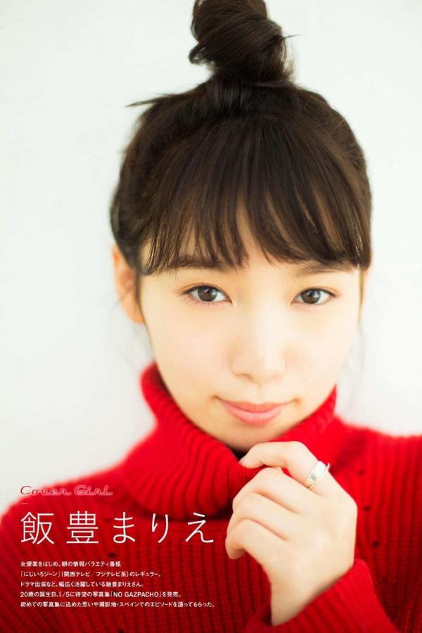 性色aⅴ闺蜜一区二区三区-Ultra HD高清在线观看