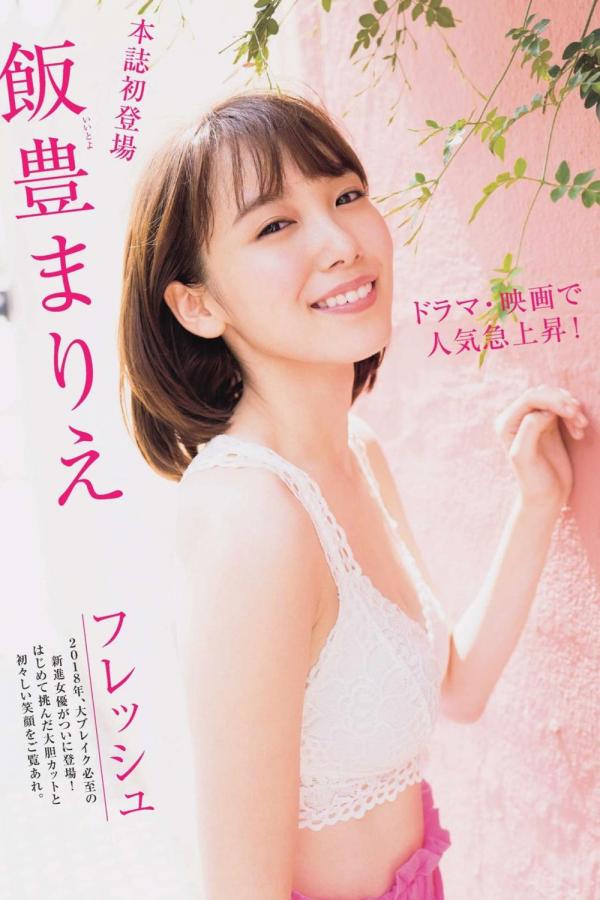 精品手机在线快播-Chinese?sex麻豆-4K免费手机在线看片