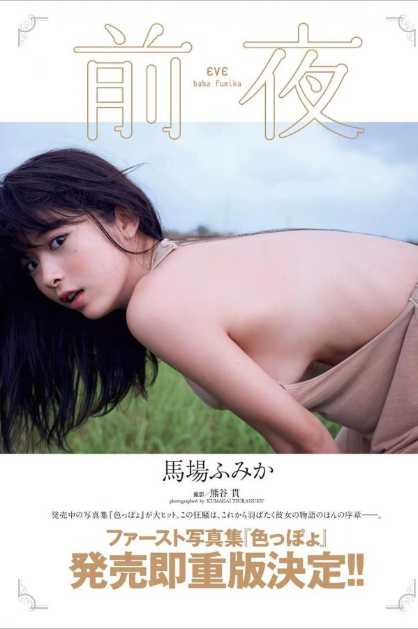 国产色爽免费无码视频-8K日本电影在线