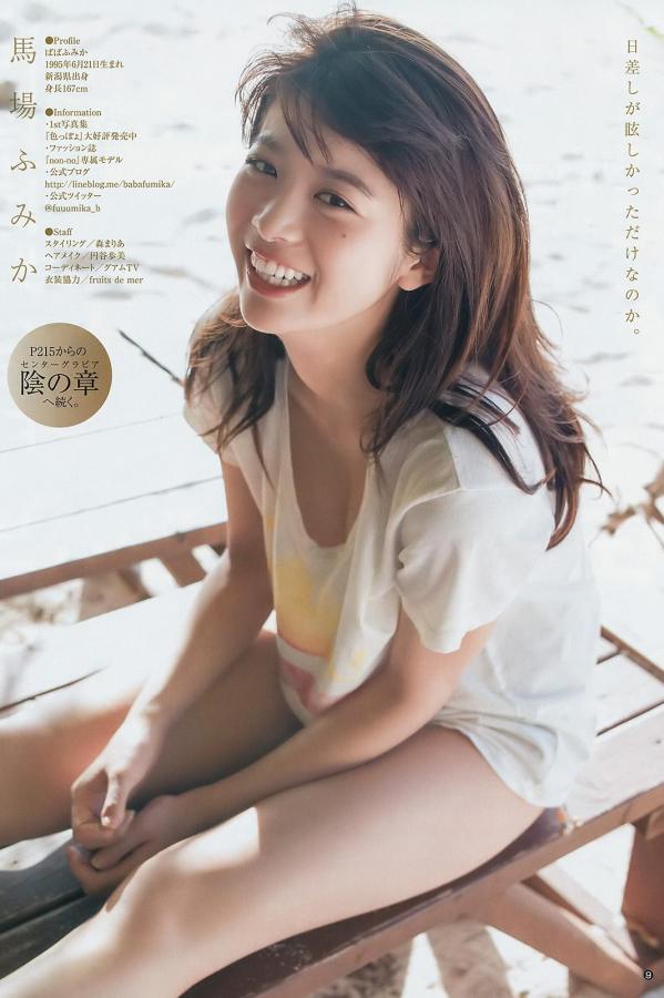 国产裸体女生永久免费无遮挡-SD免费观看