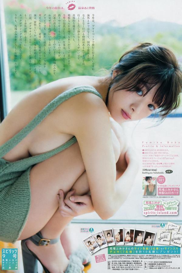 免费网站看ⅴ片在线无遮挡-4K国产在线观看