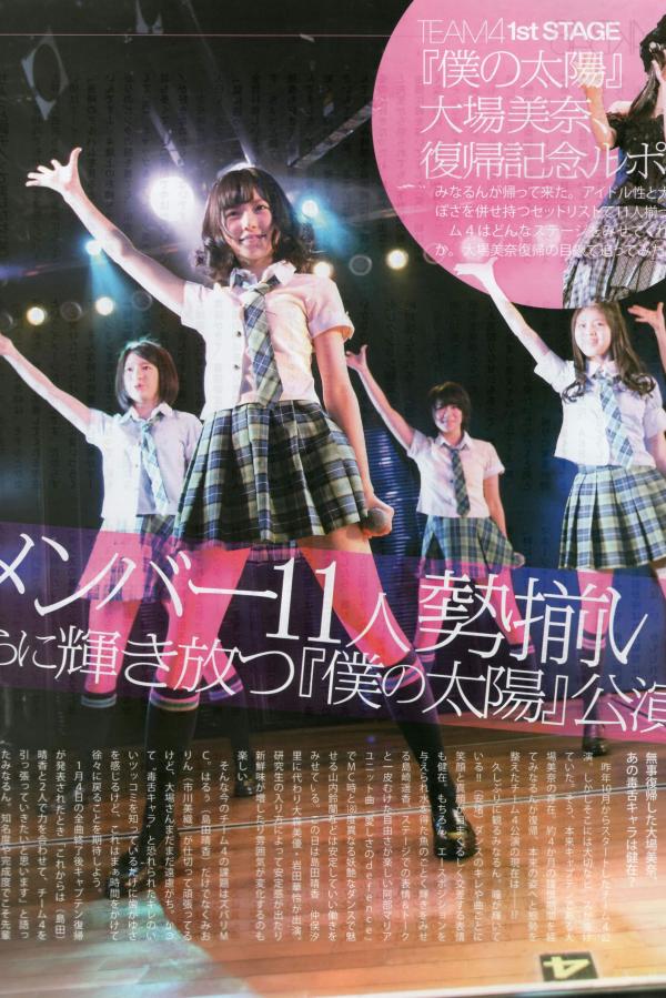 一区二区在线播放-Ultra HD日韩电影在线