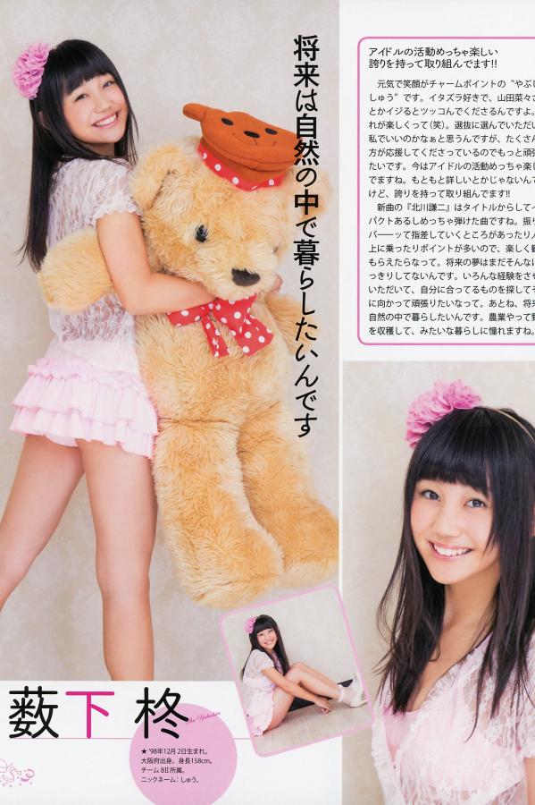 亚洲最大aⅴ无码国产-色眯眯网站-高清免费高清观看