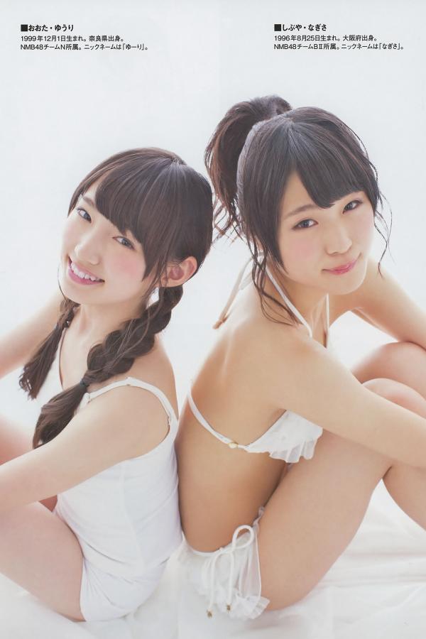 痉挛高潮白浆男男gv在线观看-高清高清无删减