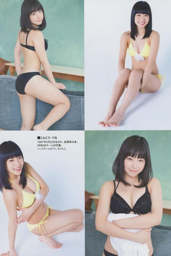 最新国模裸体精品自拍视频-狠狠色丁香婷婷综合久久Av-国产无码毛片-SD国语迅雷下载