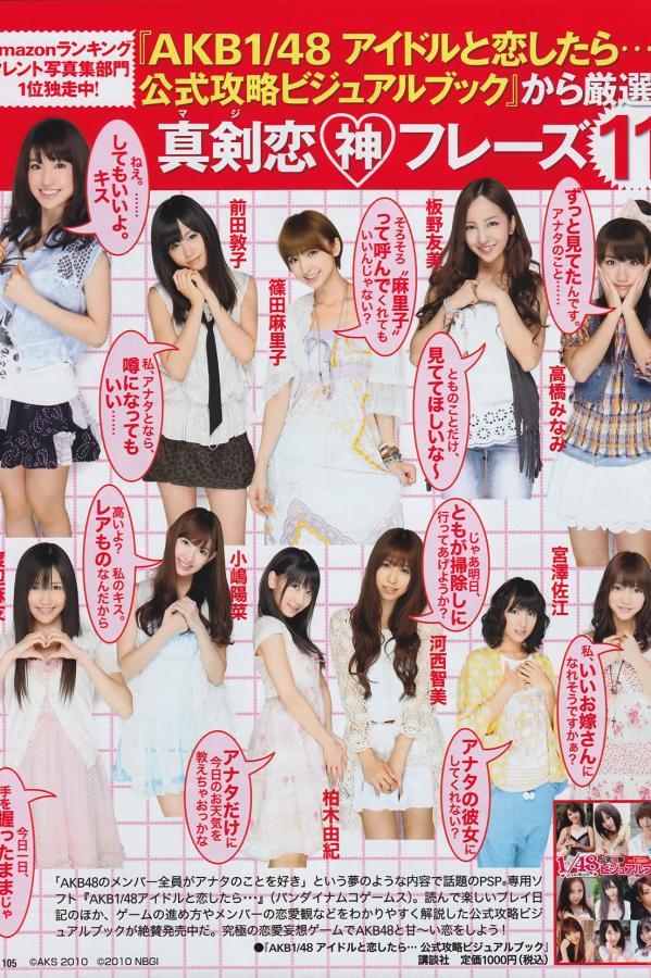 破解版亚洲资源在线观看-Quad HD动漫免费观看