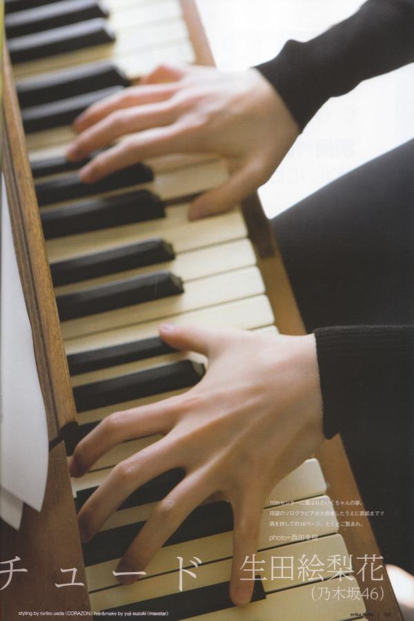 蜜臀av伊在人亚洲香蕉精品区-亚洲爆乳???无码专区按摩-Full HD高清在线观看