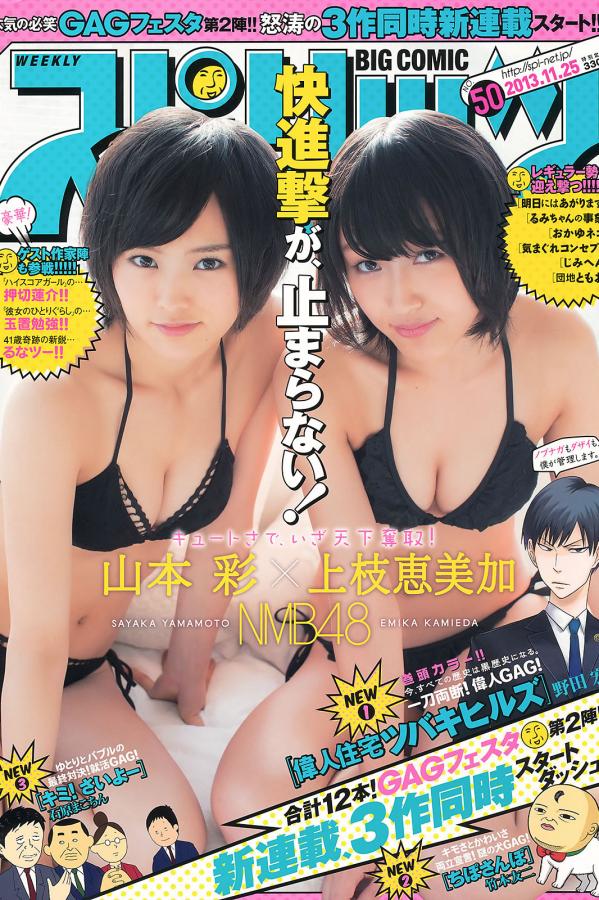 亚洲成女人图区第一页-免费抢先版录播-高清免费观看