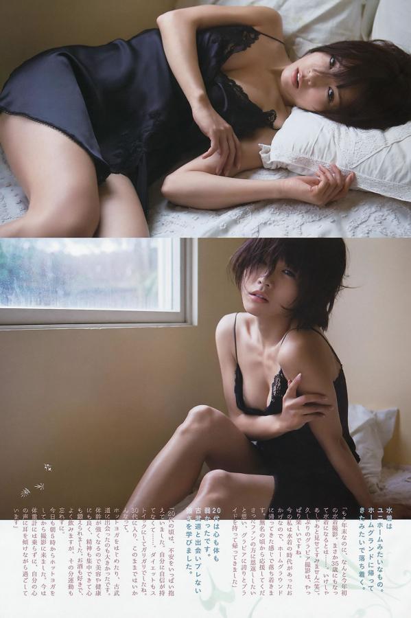 日韩一级久久黄色大片-中文字幕人成乱码中国-1080P高清版完整版未删减