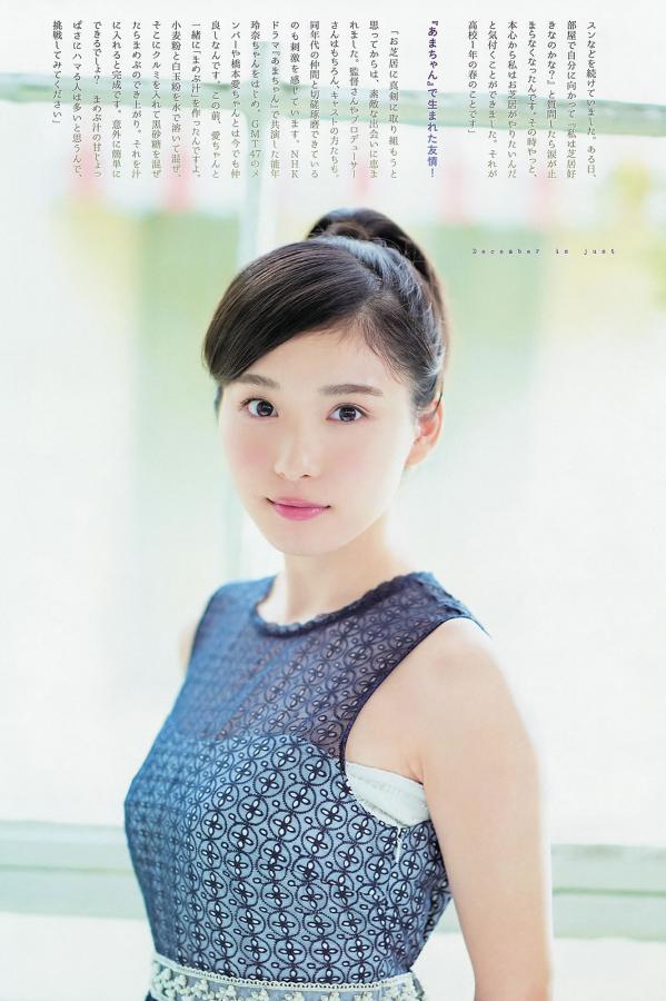 国产成人午夜福利在线r-SD日韩电影在线